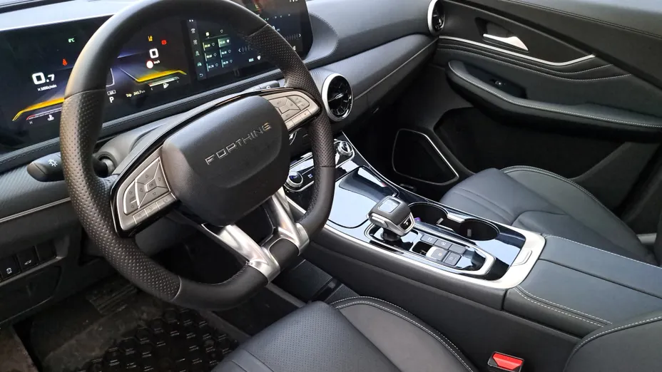 FORTHING T-Five T-Five 1.5 DVVT GDI DCT