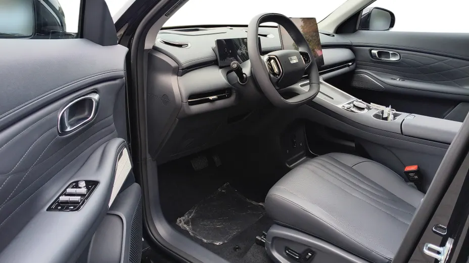 GEELY Starray Starray EM-i 1.5 PHEV Max Nowy
