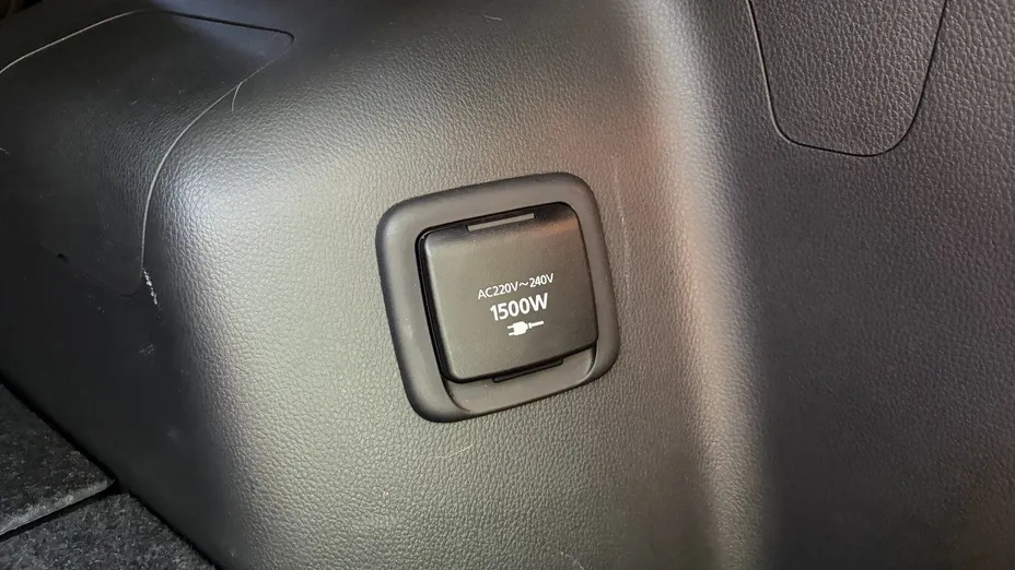 MITSUBISHI Eclipse Cross Eclipse Cross 2.4 PHEV Intense Plus