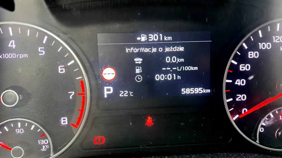 KIA Optima Optima 1.6 T-GDI L DCT