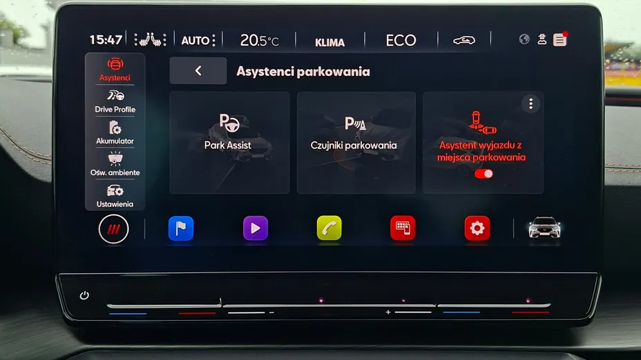 CUPRA Formentor Formentor 1.4 e-Hybrid VZ DSG