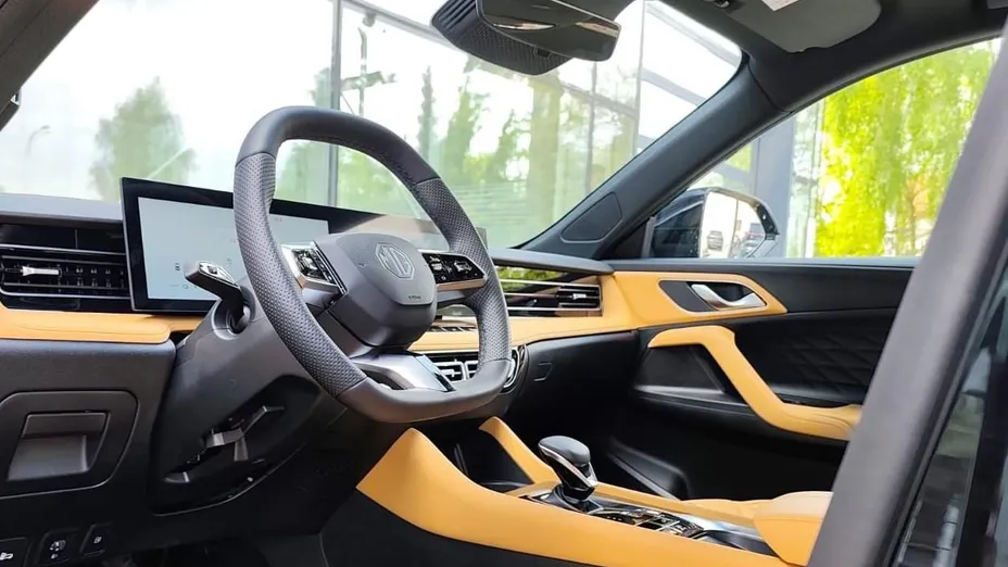 MG HS HS 1.5T HEV+ Exclusive aut Nowy