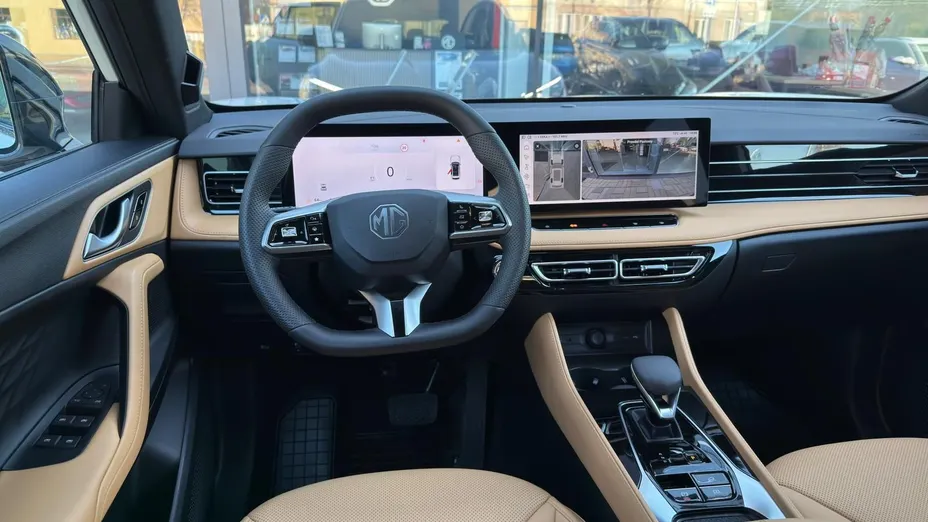 MG HS HS 1.5T HEV+ Exclusive aut Nowy