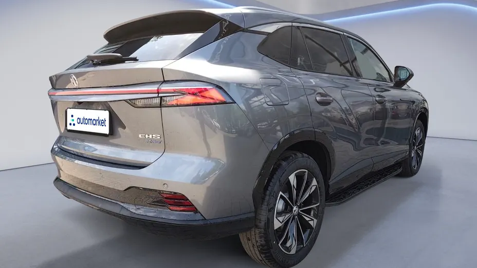 MG HS HS 1.5T PHEV Exclusive aut Nowy