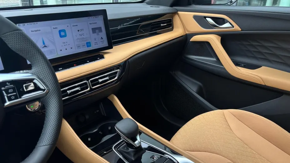 MG HS HS 1.5T PHEV Excite aut Nowy