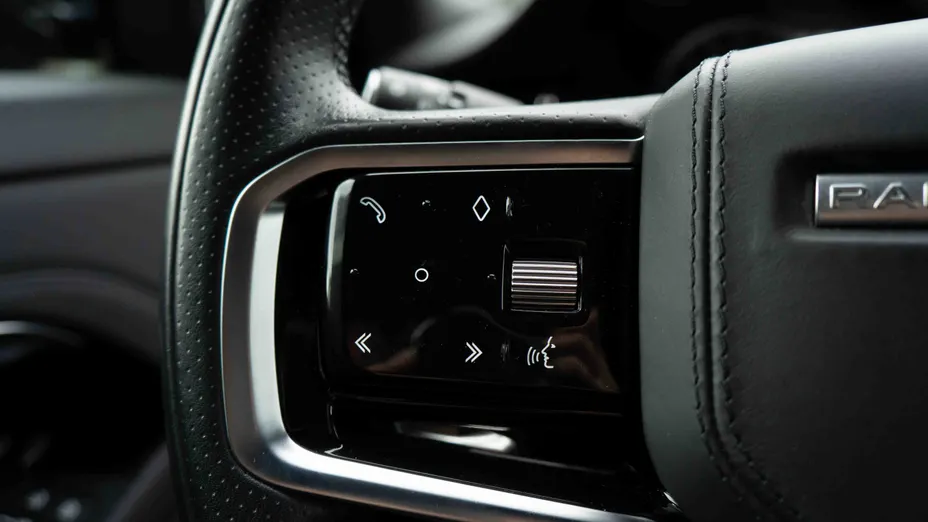 LAND ROVER Range Rover Evoque Evoque 2.0 P200 mHEV R-Dynamic SE