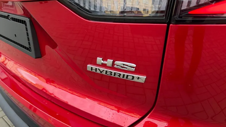 MG HS HS 1.5T HEV+ Exclusive aut Nowy