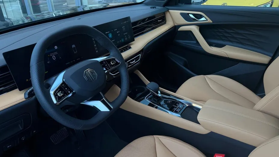 MG HS HS 1.5T PHEV Exclusive aut Nowy