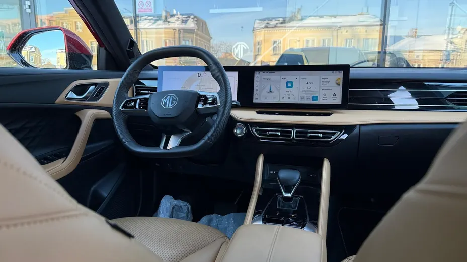 MG HS HS 1.5T PHEV Exclusive aut