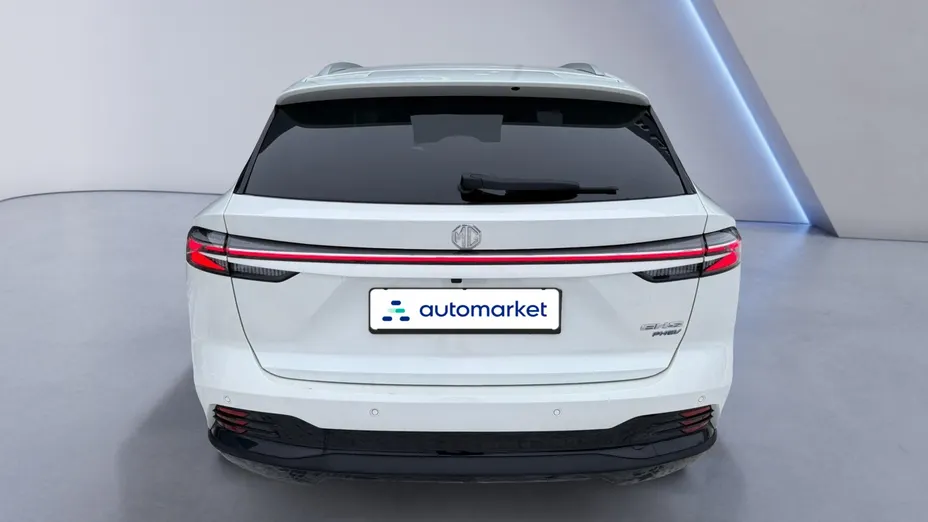 MG HS HS 1.5T PHEV Exclusive aut Nowy