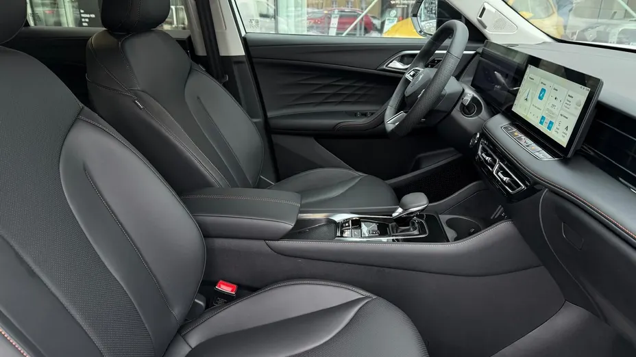 MG HS HS 1.5T PHEV Exclusive aut Nowy