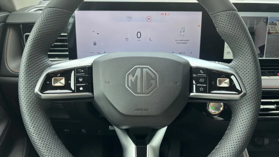 MG HS HS 1.5T HEV+ Exclusive aut Nowy