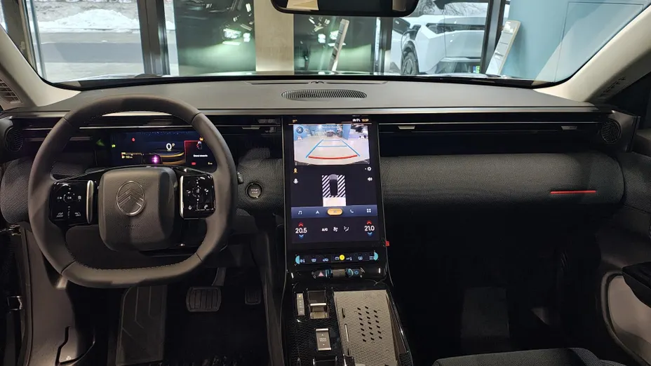 CITROEN C5 Aircross C5 Aircross 1.2 mHEV Plus eDCT6 Nowy