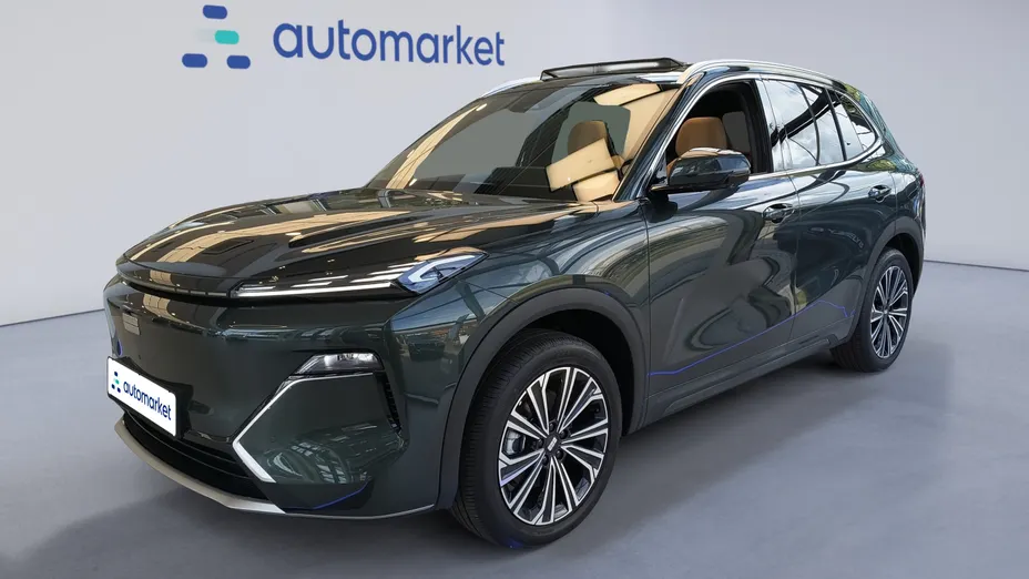 GEELY Starray Starray EM-i 1.5 PHEV Max Nowy