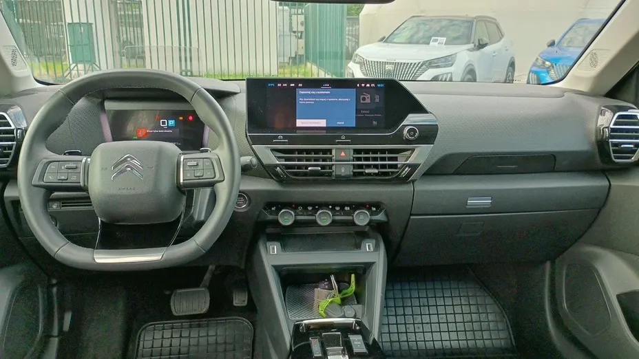 CITROEN C4 C4 1.2 PureTech Max S&S EAT8
