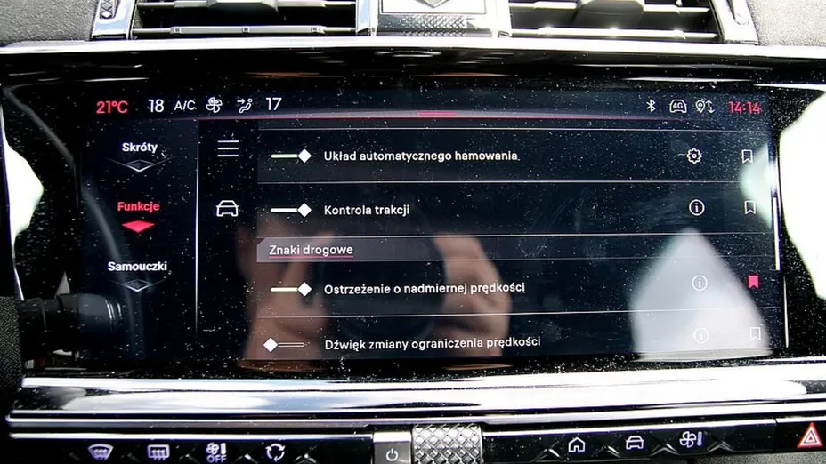 DS DS7 DS 7 1.6 E-Tense 4x4 Performance Line + aut