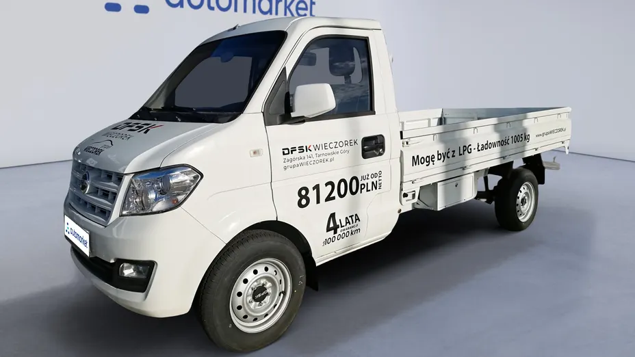 DFSK Seria C C31 1.6 DVVT