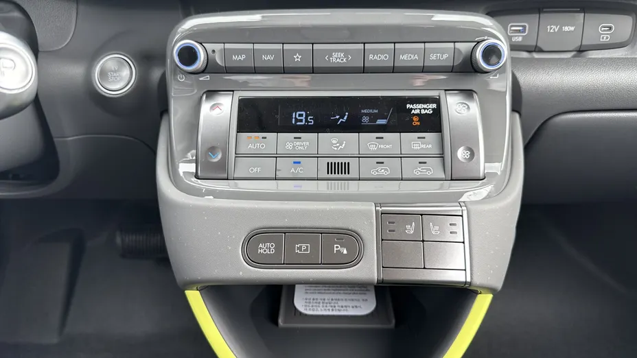 HYUNDAI Inster Inster 49kWh Inster Cross Nowy