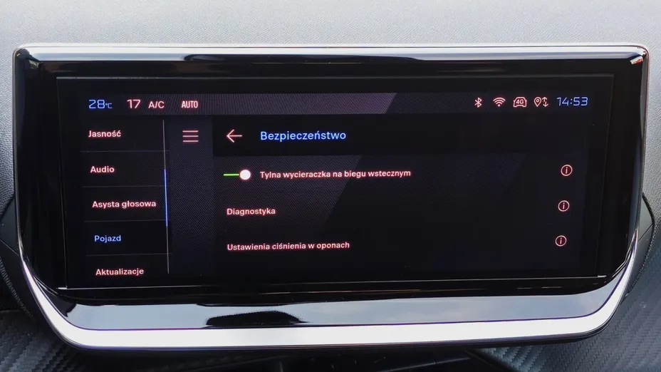 PEUGEOT 2008 2008 1.2 PureTech Allure S&S