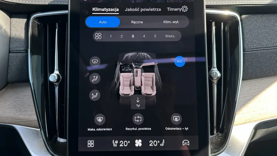 VOLVO XC90 XC90 T8 AWD Plug-In Hybrid Ultra Dark 7os aut
