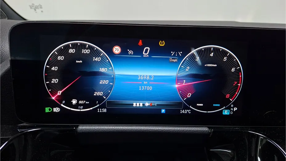 MERCEDES-BENZ GLA GLA 200 mHEV Progressive 7G-DCT