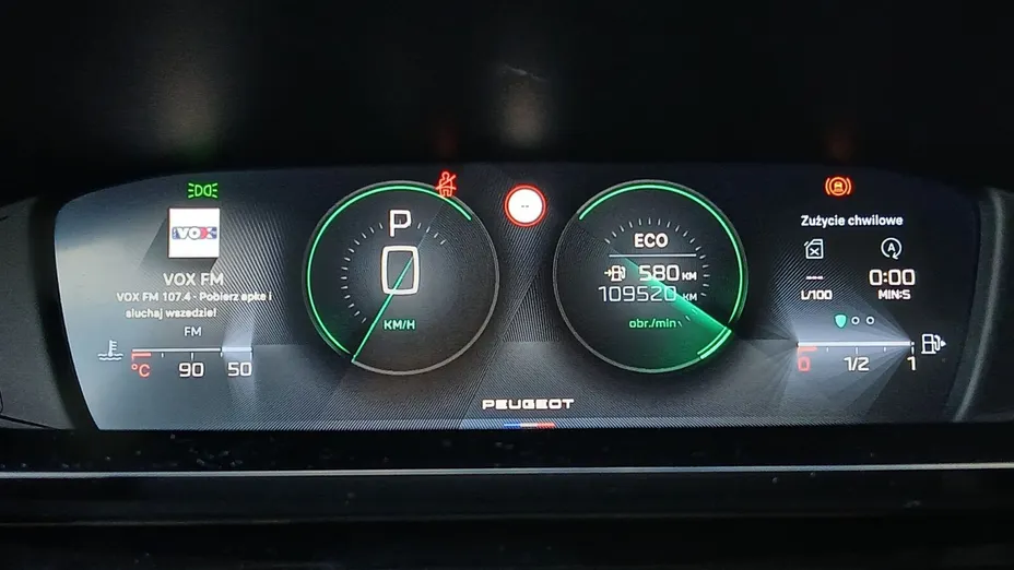 PEUGEOT 308 308 1.2 PureTech Allure S&S EAT8