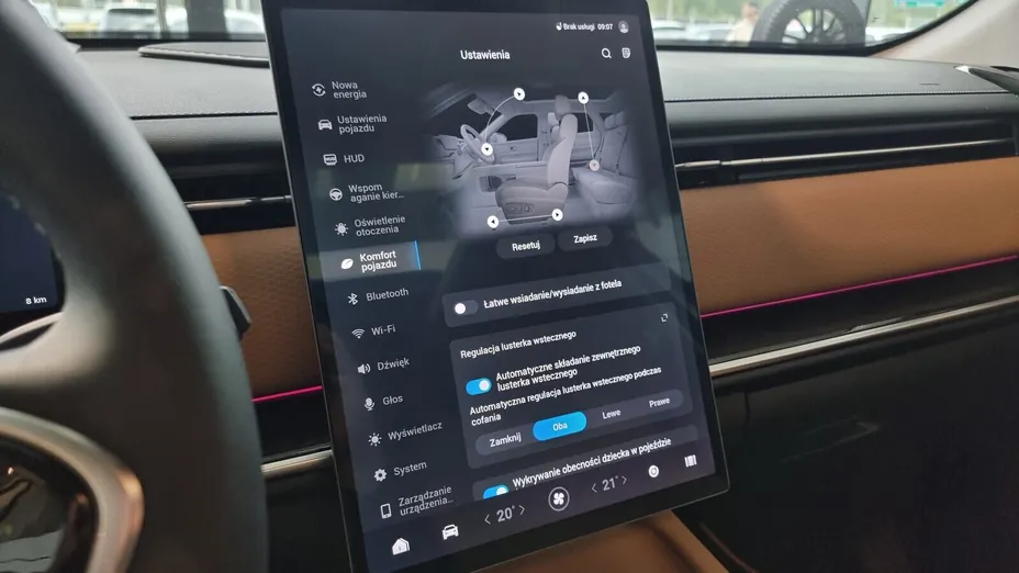 JAECOO J7 J7 1.5 T-GDI Super Hybrid Exclusive DHT Nowy