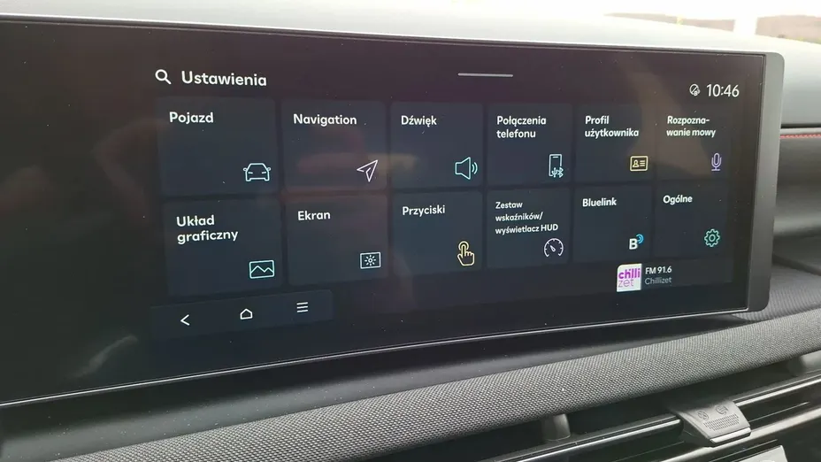HYUNDAI Tucson Tucson 1.6 T-GDi N Line 2WD DCT