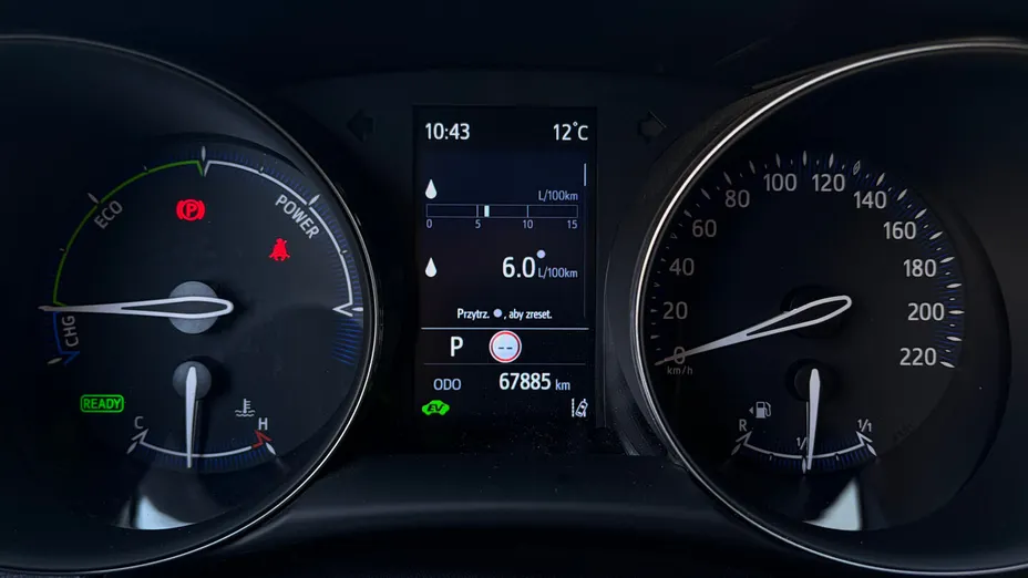 TOYOTA C-HR C-HR 2.0 Hybrid GR Sport