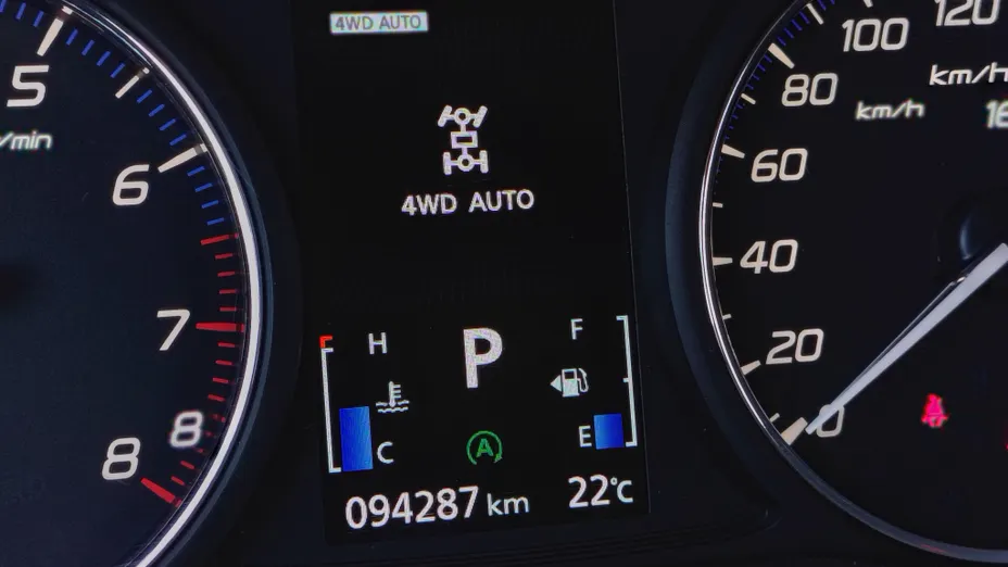 MITSUBISHI Outlander Outlander 2.0 Instyle SDA 4WD CVT