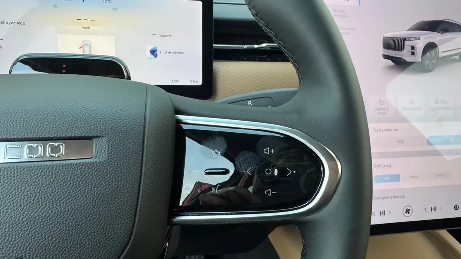 JAECOO J7 J7 1.5 T-GDI Super Hybrid Exclusive DHT Nowy