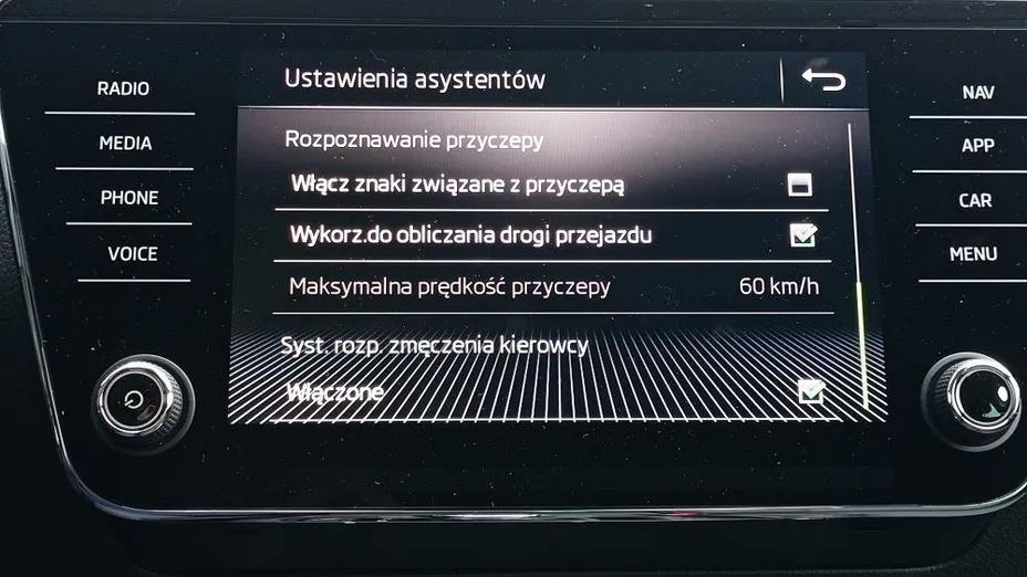 SKODA Superb Superb 2.0 TDI Style DSG7