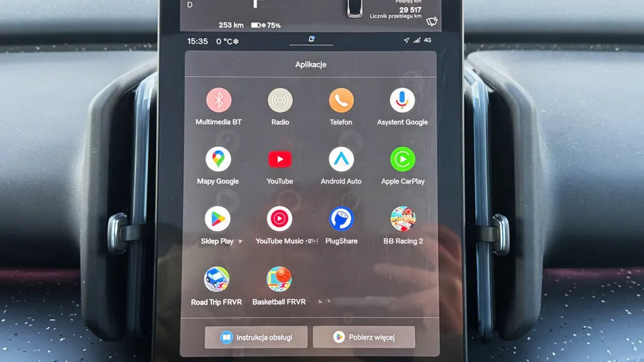 VOLVO EX30 EX30 69kWh Twin Motor Ultra