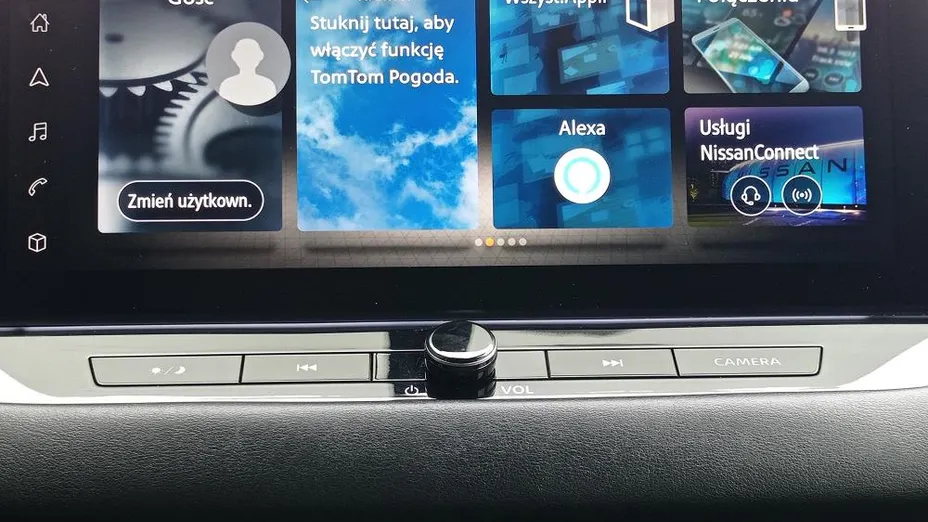 NISSAN Qashqai Qashqai 1.3 DIG-T mHEV N-Connecta Xtronic