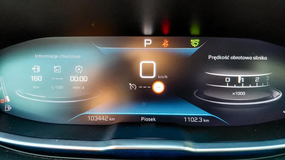 PEUGEOT 3008 3008 1.5 BlueHDi Allure S&S EAT8