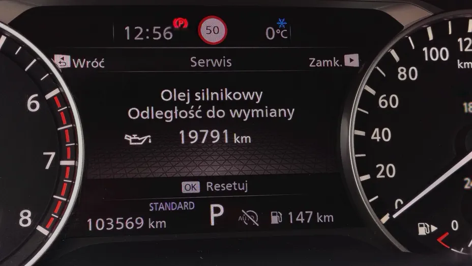 NISSAN Qashqai Qashqai 1.3 DIG-T N-Style DCT