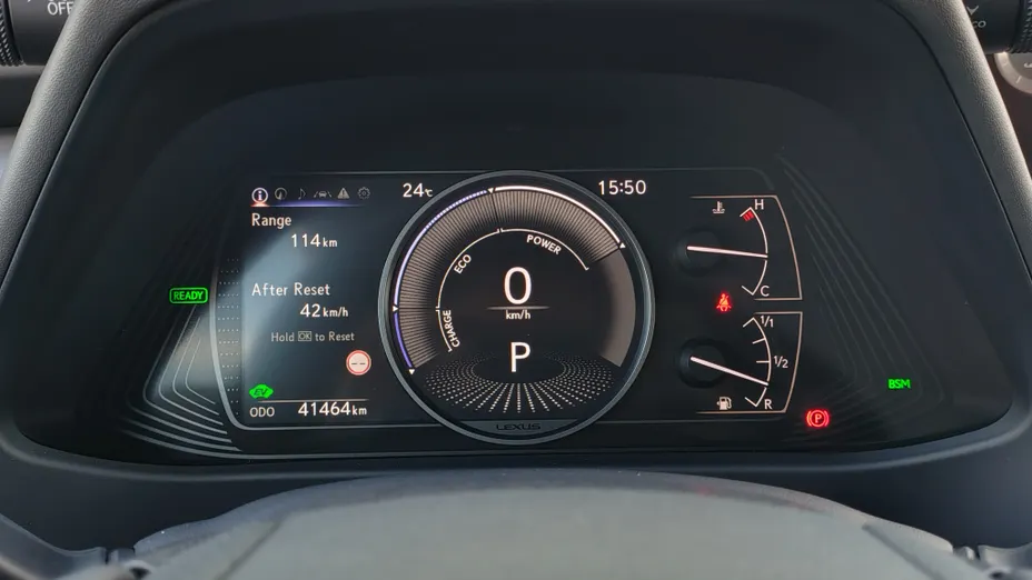 LEXUS UX UX 250h GPF Business 2WD