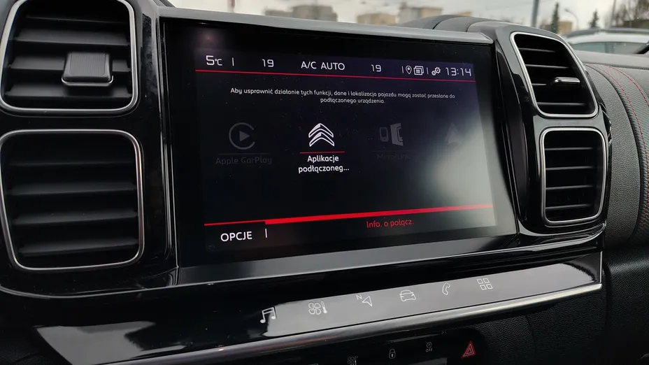 CITROEN C5 Aircross C5 Aircross 1.2 PureTech Feel