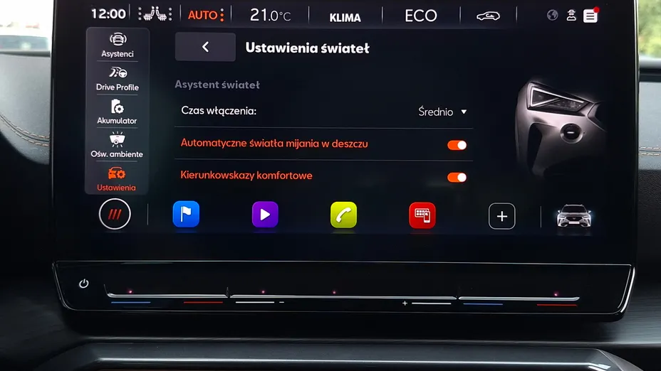 CUPRA Formentor Formentor 1.4 e-Hybrid VZ DSG