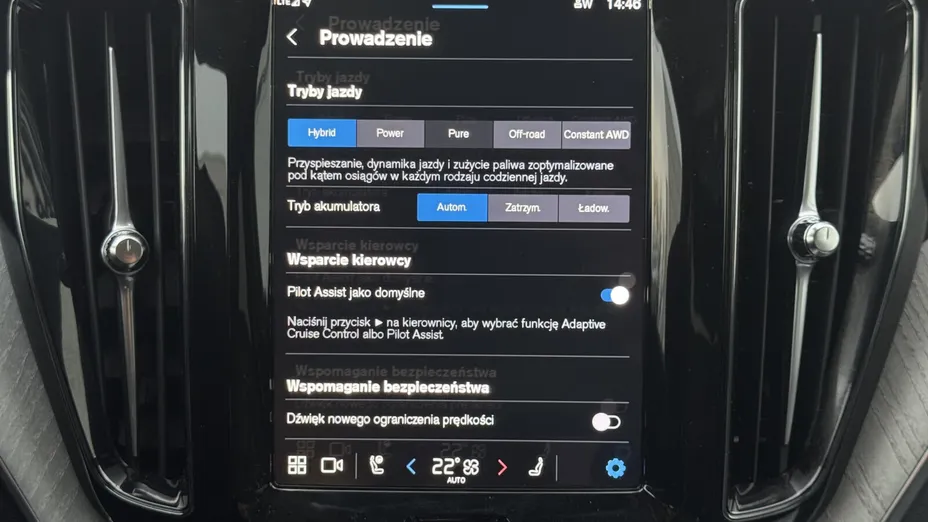 VOLVO XC60 XC60 T6 Plug-In Hybrid AWD Plus Dark aut