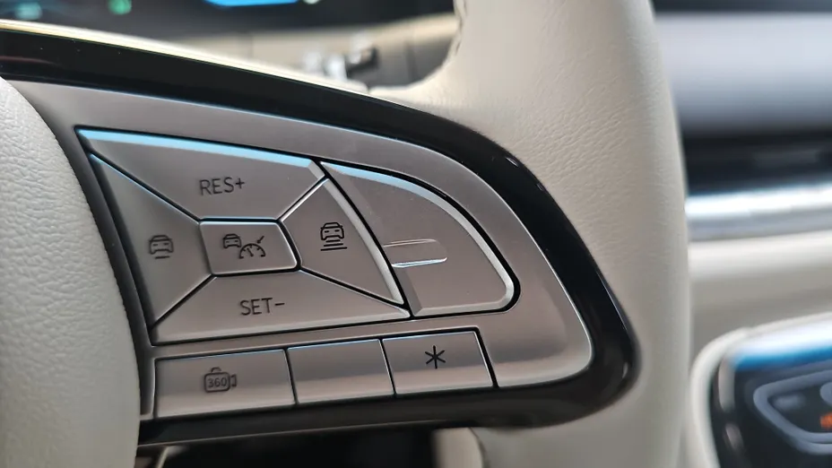 FORTHING V-Tour V-Tour 1.5T HEV E-CVT