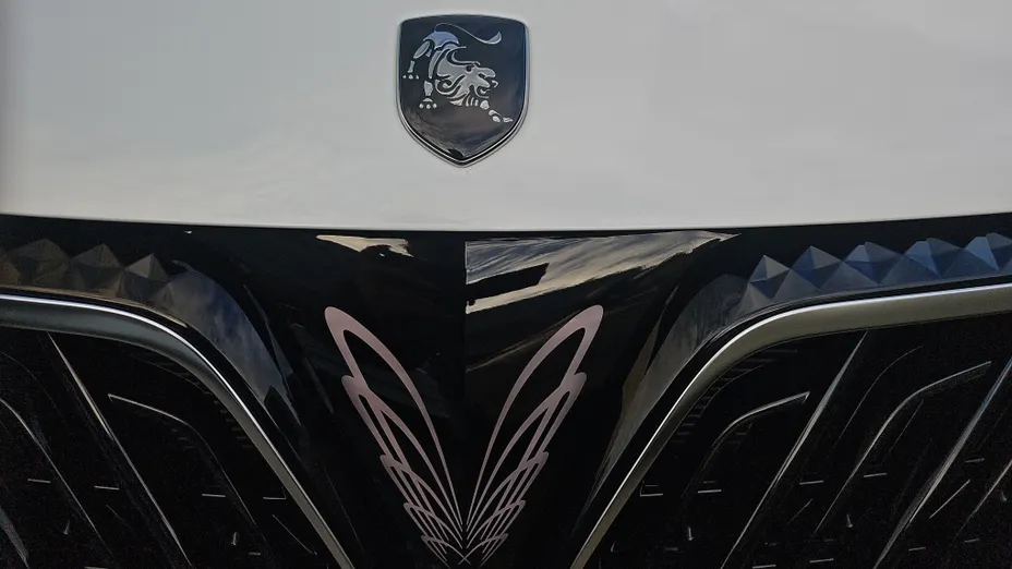 FORTHING U-Tour U-Tour 1.5 DVVT GDI DCT Nowy