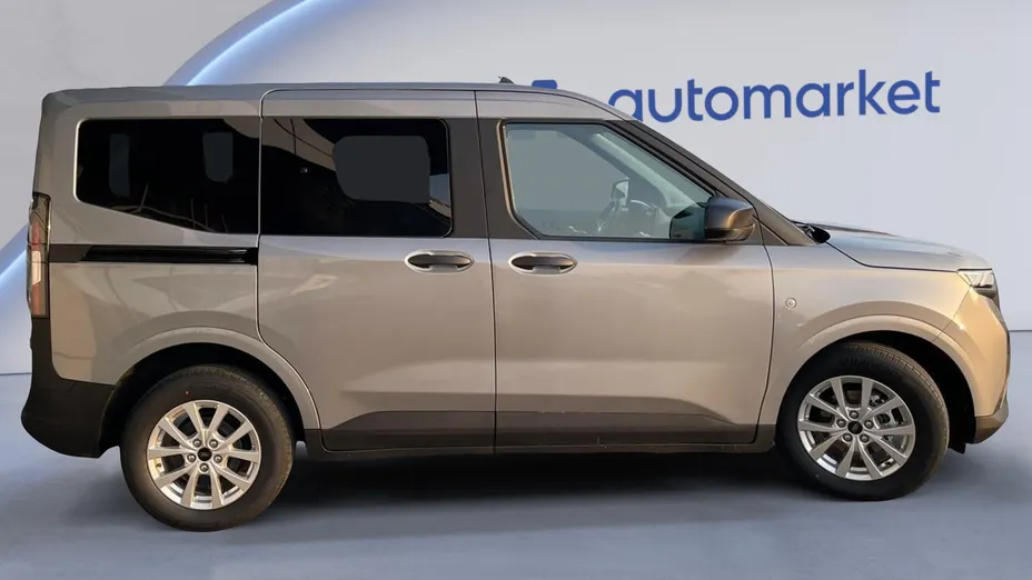 FORD Transit Courier Transit Courier 1.5 EcoBlue 2,1t Trend N1 Nowy