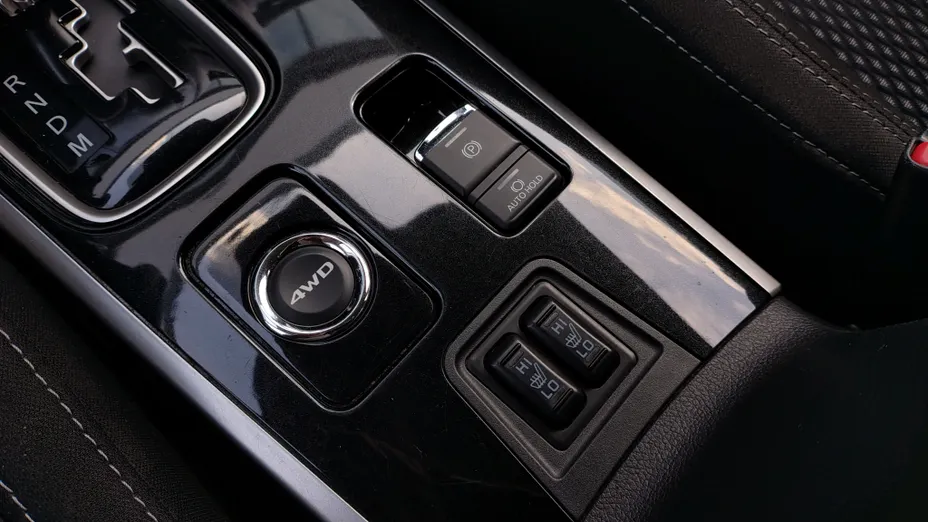 MITSUBISHI Outlander Outlander 2.0 Instyle SDA 4WD CVT