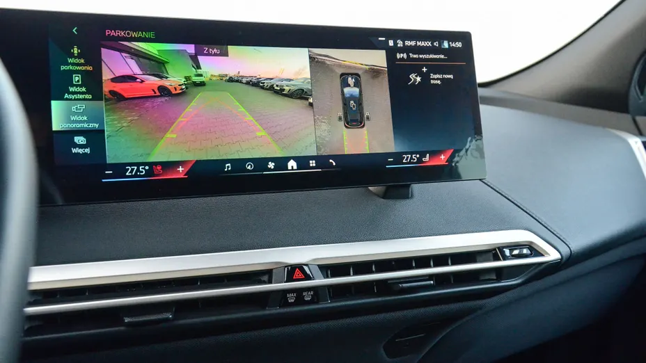 BMW iX iX xDrive50 111.5kWh Signature