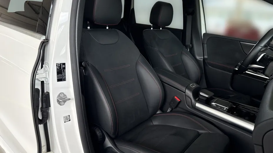 MERCEDES-BENZ B Klasa B 200 Style 7G-DCT
