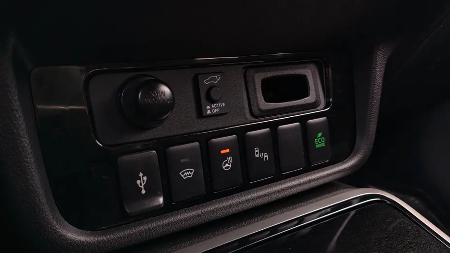 MITSUBISHI Outlander Outlander 2.0 Instyle SDA 4WD CVT