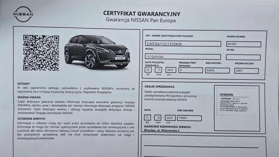 NISSAN Qashqai Qashqai 1.3 DIG-T mHEV N-Connecta Xtronic