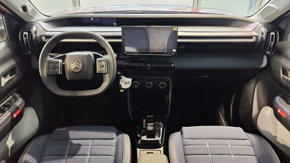 CITROEN C3 C3 1.2 mHEV Collection aut Nowy