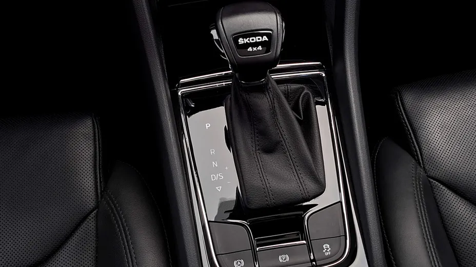 SKODA Kodiaq Kodiaq 2.0 TDI 4x4 L&K DSG